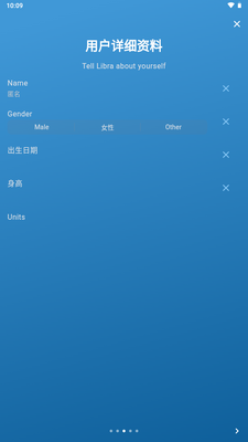 Libra���ع�����רҵ���ͼ4