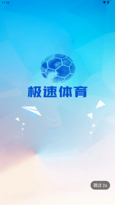 ��������app�ٷ������ͼ0