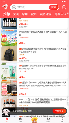 ����app��ҫGT���ư�������ͼ1