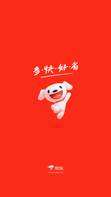 ����app��ҫGT���ư�������ͼ0