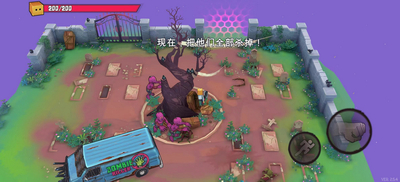 盒子头僵尸幸存者(Box Head: Zombies Must Die!)截图1