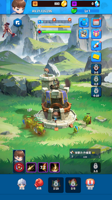塔之旅者内购版截图2