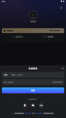 �ñ�magic ai�����˽�ͼ4