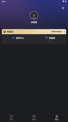 �ñ�magic ai�����˽�ͼ3