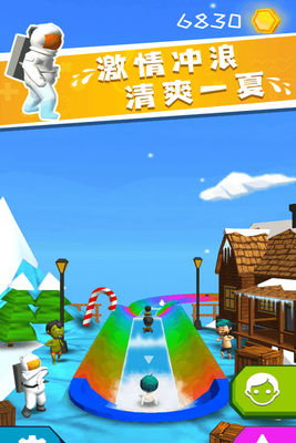 �һ���������ΰ��ͼ2