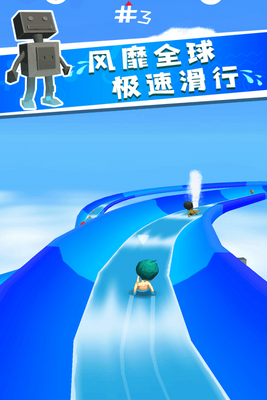 �һ���������ΰ��ͼ3