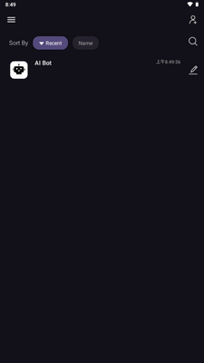 ChatterUI中文版截图0