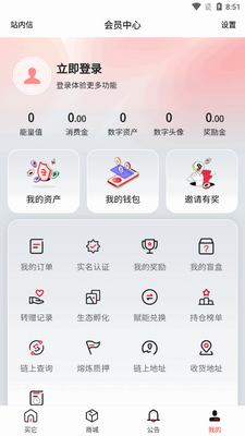 ��������app���°��ͼ1