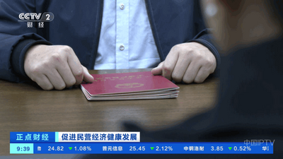 ���ǵ���TV���ͼ2