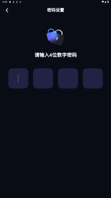 �޺ۻ��ܲ�����app��ͼ1
