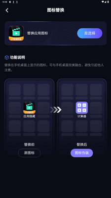 �޺ۻ��ܲ�����app��ͼ0