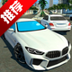 2024������ʻѧУ������v4.4.2 ���°�