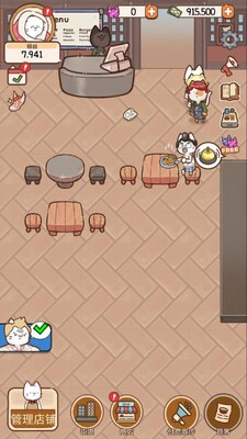 è����è�����������ͼ3