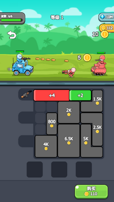 �߼�ս�����İ��ͼ2