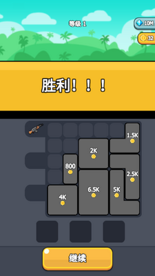 �߼�ս�����İ��ͼ3