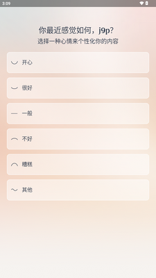 ���ҿ϶�app(I am����)��ͼ0