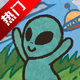 ������һ��steam��ֲv1.0.0 �ڴ���