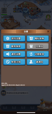 ��������ʱ��С����������ͼ1