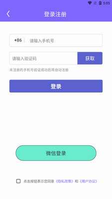 ȥˮӡ����app���°��ͼ0