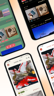 һҶ�ռ�app�߼����ͼ3