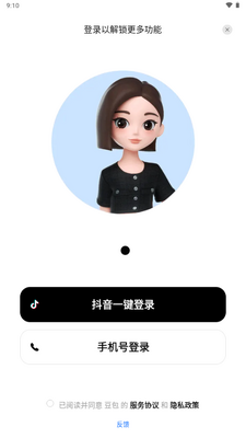 ��������app���°��ͼ0