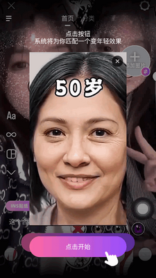 AI���app�ٷ����°��ͼ1