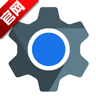 谷歌webview软件(Android System WebView)