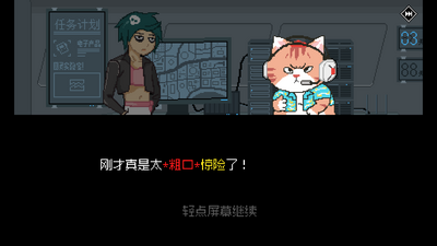 ά�Ⱥ�����Ϸ��ͼ1