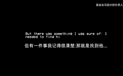 FNF�����¼�ģ��(System Cases)��ͼ3