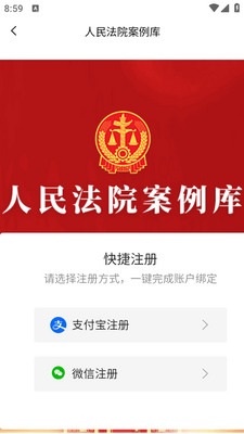 ����Ժ������app���°��ͼ1