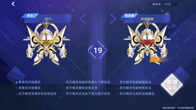 ������unity�ͻ������°��ͼ1
