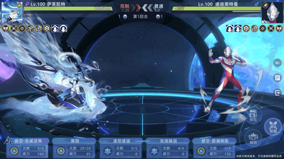 ������unity�ͻ������°��ͼ0