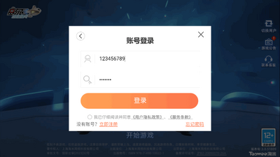 ������unity���ڲ���ͼ2