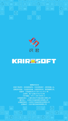 发现狗狗乐园折相思版截图0