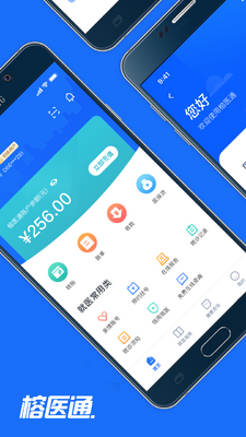 ������������app��ͼ2