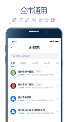 ������������app��ͼ1