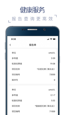 ������������app��ͼ0