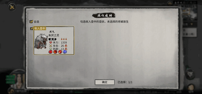 ���Ȱ˻��ֻ����޸������ͼ0