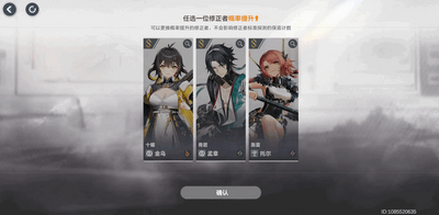 ���֮��С�׷��ٷ������ͼ4