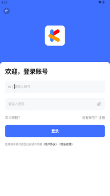 ��ռ����app�ٷ����ͼ1