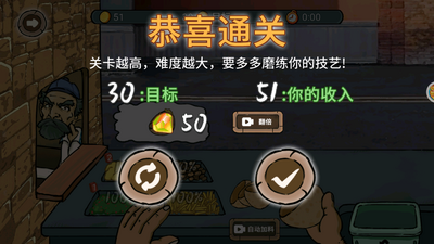 ɳ���괫�������Ϸ��ͼ0