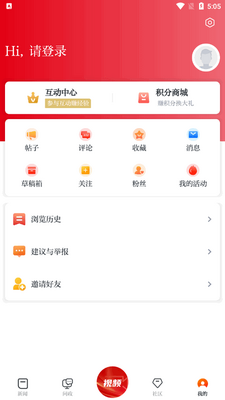 ��ý��app���°��ͼ0