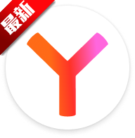 Yandex Browser�����v26.3.5.119 ���°�