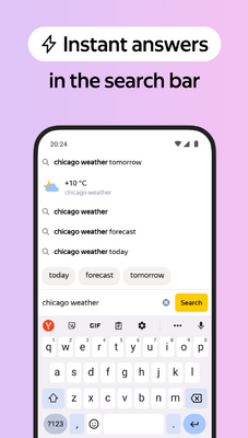 Yandex Browser浏览器截图1