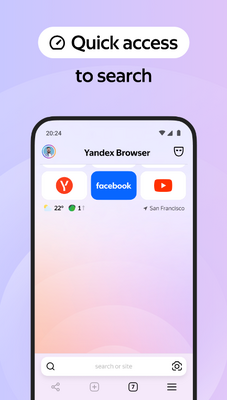 Yandex Browser浏览器截图0