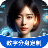 AI(sh)appٷ°v1.1.5.2 ׿