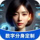 AI������app�ٷ����°�v1.1.5.7 ��׿��