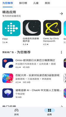 microG���»�Ϊ���ͼ0