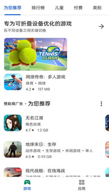 microG���»�Ϊ���ͼ2