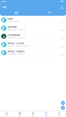 ��Ӱ������ͼ3